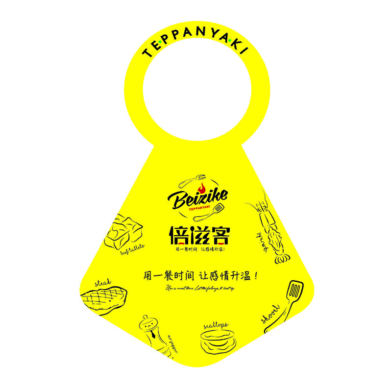 南岸AP01 无纺布围裙