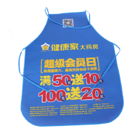 南岸AP03 无纺布围裙